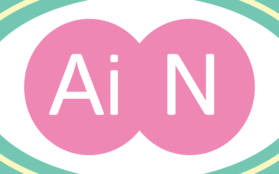 Разбираем звуки в китайском – «Ai» и «N»