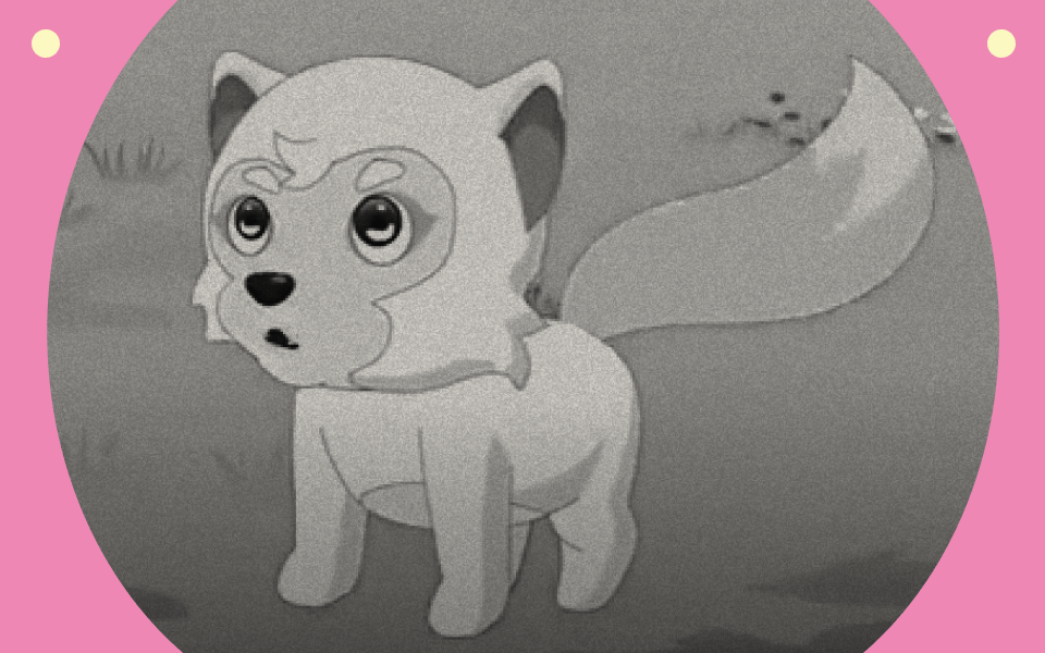 Благодарность белой лисы